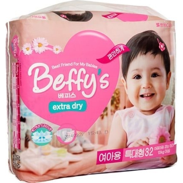 Подгузники Beffy's для девочек XL, 13 кг+, 32 штуки фото 1