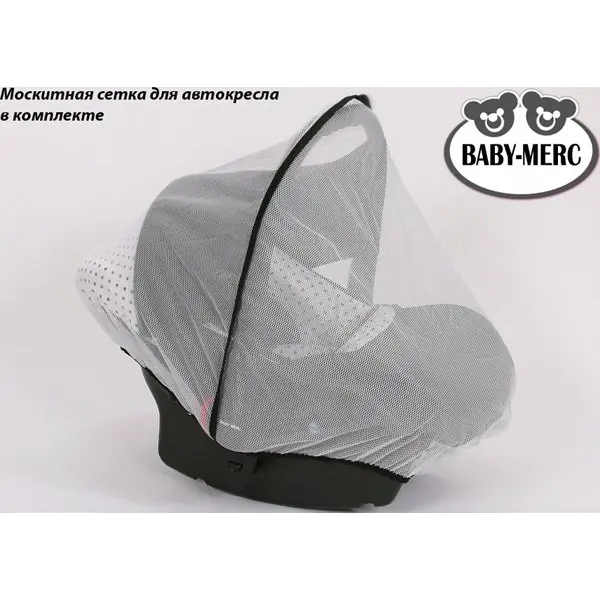 Детская коляска Baby-Merc Q8 3 в 1 фото 16