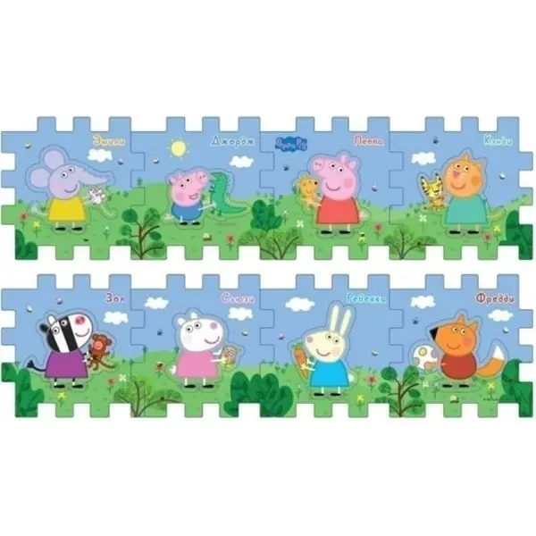 Коврик-пазл Росмэн Peppa Pig Пеппа и Друзья, 8 сегментов, 126 х 62 х 1 см, арт. 30130 — как выглядит в жизни