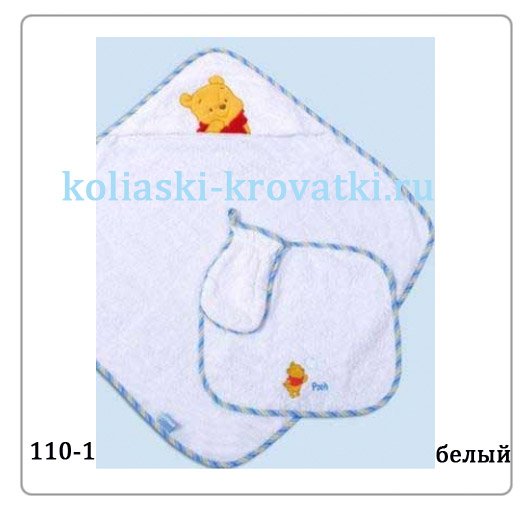 Банный комплект Kids comfort фото 1