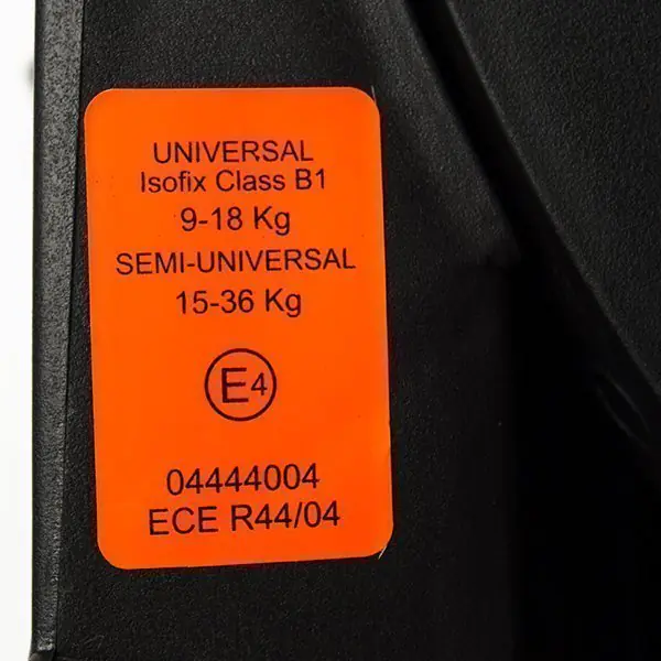 Автокресло Capella Isofix 12312i SPS фото 7
