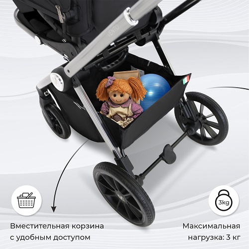Детская коляска Sweet Baby Vento 2 в 1 фото 4