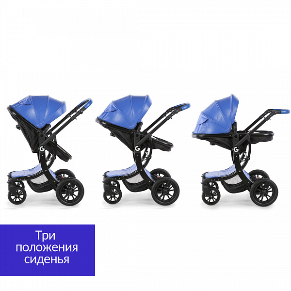 Коляска-трансформер Giovanni G-Moov 2 в 1 в магазине Коляски-Кроватки.Ру