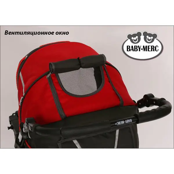 Детская коляска Baby-Merc Trafic 2 3 в 1 фото 20