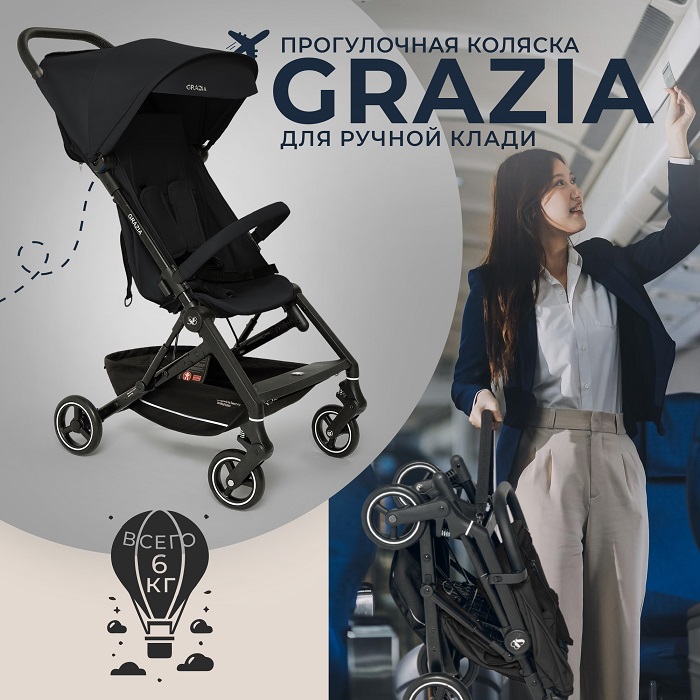 Детская прогулочная коляска Sweet Baby Grazia - Фото