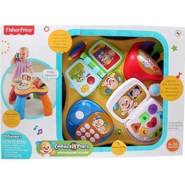 FP BFY42 Обучающий столик Fisher Price Смейся и Учись L&L фото 1