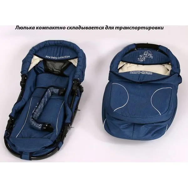 Детская коляска Baby-Merc Q7-Cllasic 3 в 1 фото 6