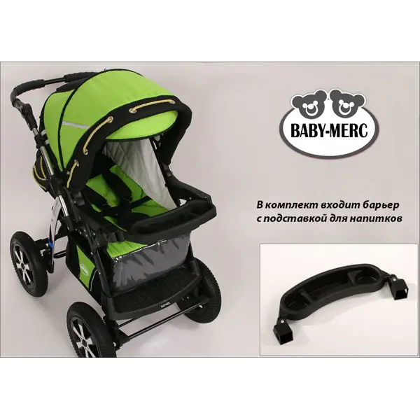 Детская коляска Baby-Merc Orion 2 3 в 1 фото 7