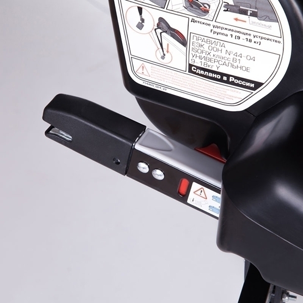 Детское автокресло Baby Care Polaris Isofix фото 8