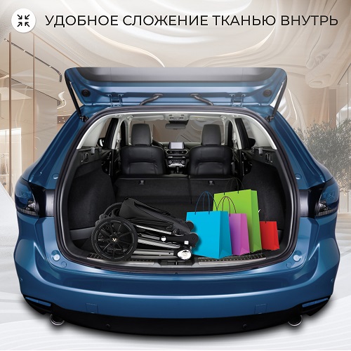Детская коляска Sweet Baby Vento 2 в 1 фото 5