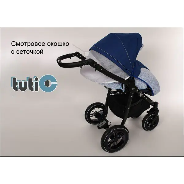 Детская коляска Zippy Baby-Merc Neo Lux 2 в 1 Цвет рамы Белый фото 12
