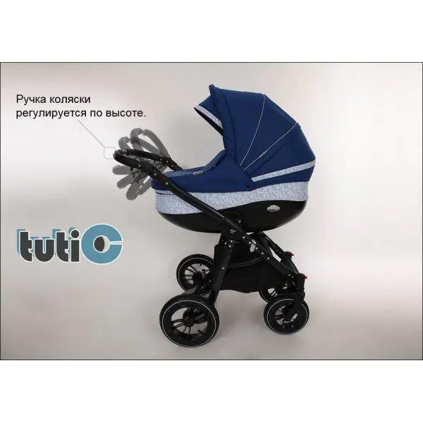 Детская коляска Zippy Baby-Merc Neo Lux 3 в 1 Цвет рамы Чёрный фото 4