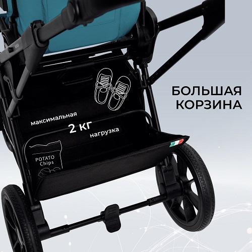 Детская коляска Sweet Baby Nuvola 2 в 1 фото 2