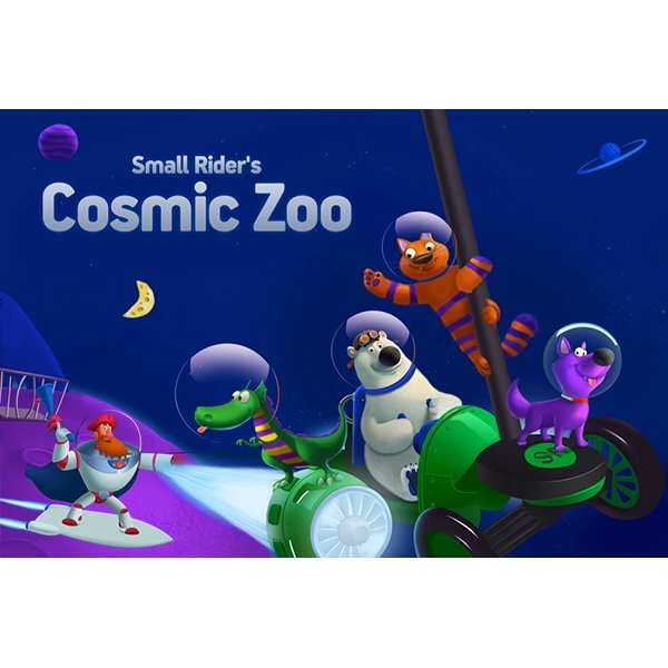 Надувные санки-ватрушка-тюбинг Cosmic Zoo UFO — как выглядит в жизни