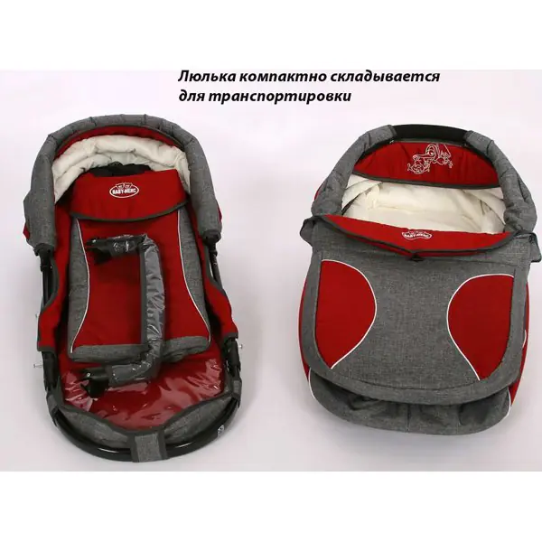 Детская коляска Baby-Merc Q7 Len 3 в 1 фото 13