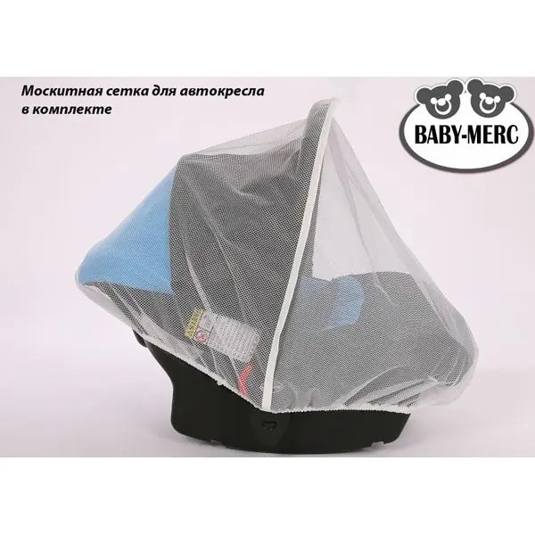 Детская коляска Baby-Merc S3 plus 3 в 1 фото 16