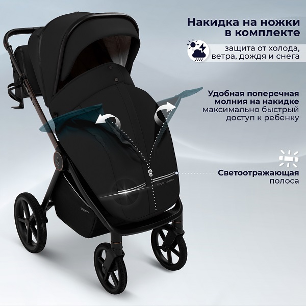 Детская прогулочная коляска Sweet Baby Elegante Therma SBL фото 5
