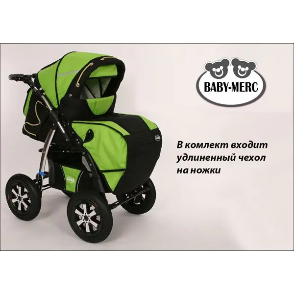Детская коляска Baby-Merc Orion 2 3 в 1 фото 10