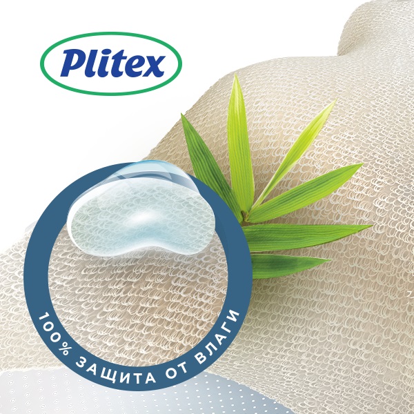 Наматрасник Plitex Bamboo Waterproof Lux фото 2