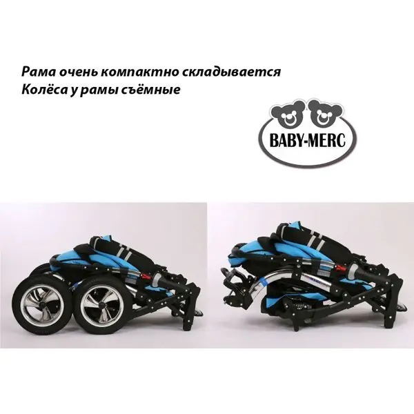 Детская коляска Baby-Merc S3 plus 2 в 1 фото 11