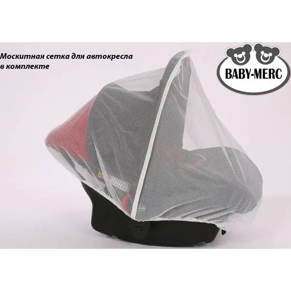 Детская коляска Baby-Merc Solar-2 3 в 1 фото 17