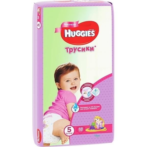 Трусики-подгузники для девочек Huggies 5, 13-17 кг, 48 штук фото 1