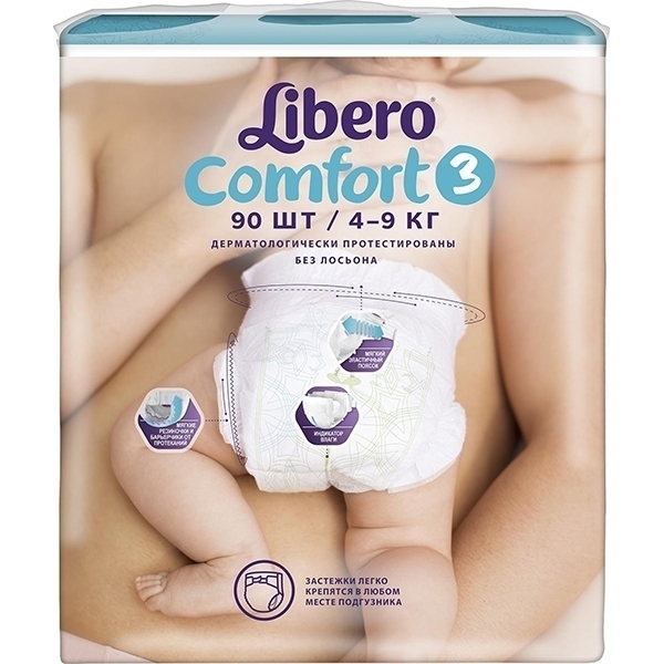 Детские подгузники Libero Comfort 3 Midi, 4-9 кг, 90 штук фото 1