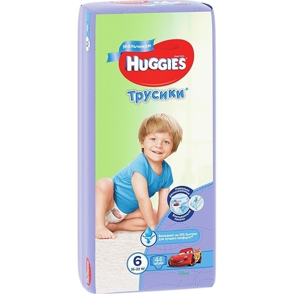 Трусики-подгузники для мальчиков Huggies Little Walkers 6, 16-22 кг, 44 штуки фото 1