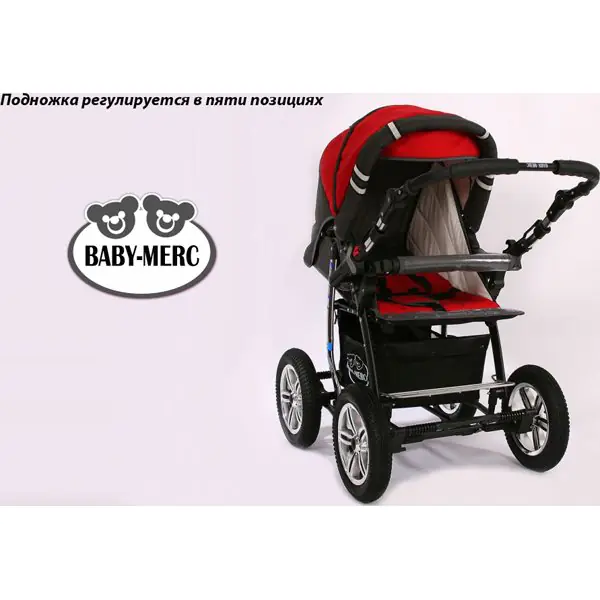 Детская коляска Baby-Merc Solar-2 2 в 1 фото 10