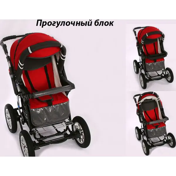 Детская коляска Baby-Merc Solar-2 2 в 1 фото 8