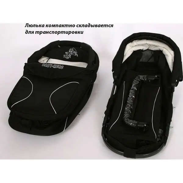 Детская коляска Baby-Merc Q7 Deluxe 2 в 1 фото 16