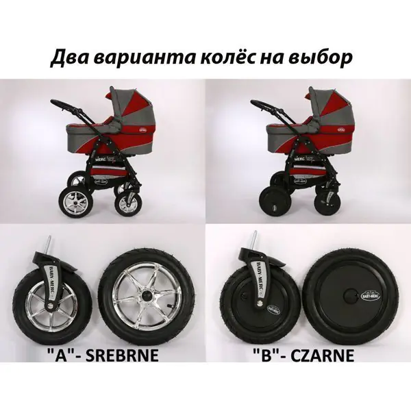 Детская коляска Baby-Merc Q7 Len 3 в 1 фото 2