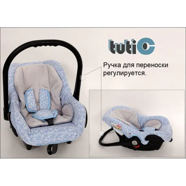 Детская коляска Zippy Baby-Merc Neo Lux 3 в 1 Цвет рамы Белый фото 16
