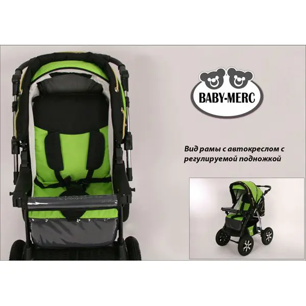Детская коляска Baby-Merc Orion 2 3 в 1 фото 8