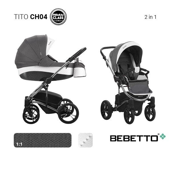 Детская коляска Bebetto Tito Premium Class Chanel 2 в 1, ткань+эко-кожа - Фото