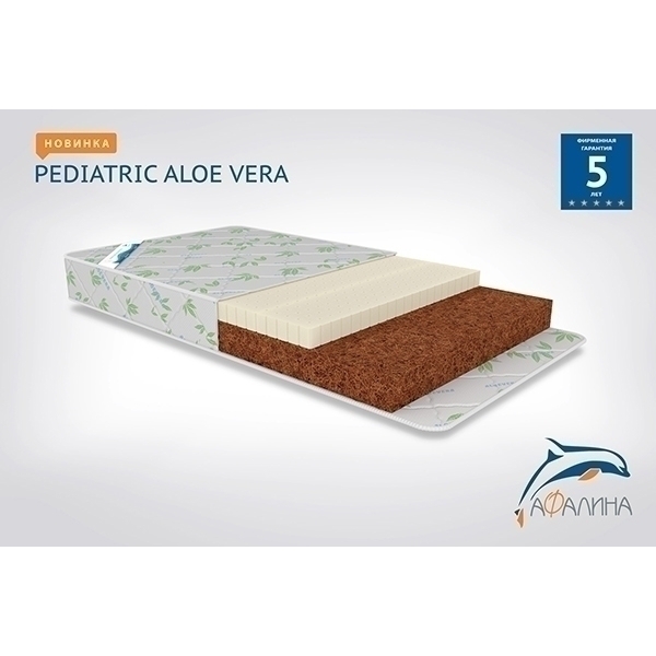 Детский матрас Афалина Pediatric Aloe Vera — как выглядит в жизни