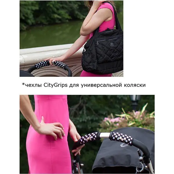Длинные чехлы из кожи Choopie CityGrips Чупи Сити Грипс на сплошную ручку Универсальной коляски фото 5