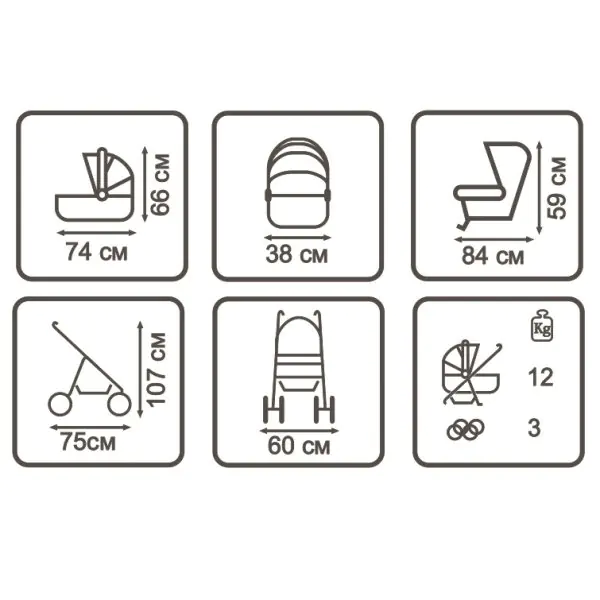 Детская коляска Aneco Futura New 2 в 1, эко-кожа, с конвертом фото 1