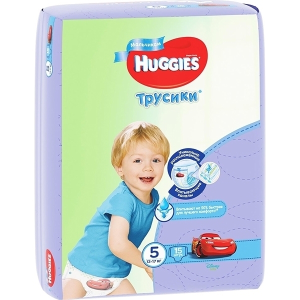 Трусики-подгузники для мальчиков Huggies 5, 13-17 кг, 15 штук фото 1