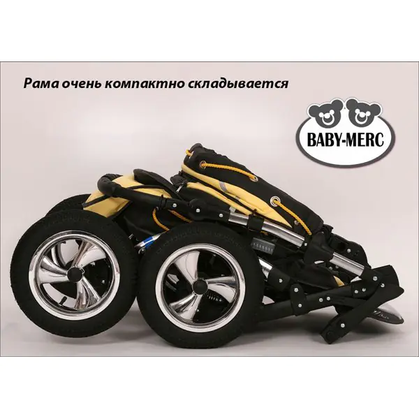 Детская коляска Baby-Merc S6 plus 2 в 1 фото 13