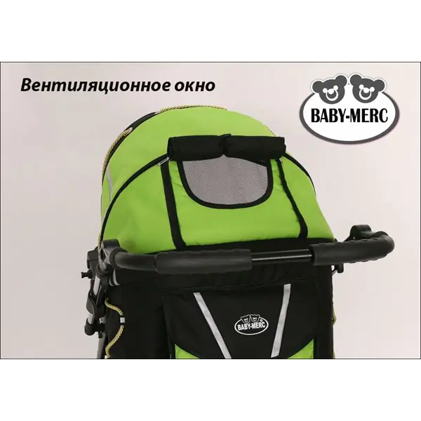 Детская коляска Baby-Merc Orion 2 3 в 1 фото 9
