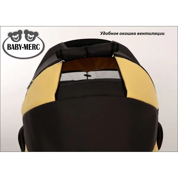 Детская коляска Baby-Merc Q7 X 2 в 1 фото 7