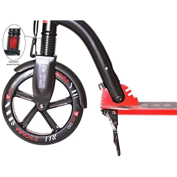 Самокат Y-Scoo RT 230 Slicker Deluxe New Technology с амортизатором фото 14
