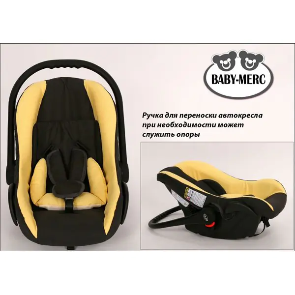 Детская коляска Baby-Merc S6 plus 3 в 1 фото 13