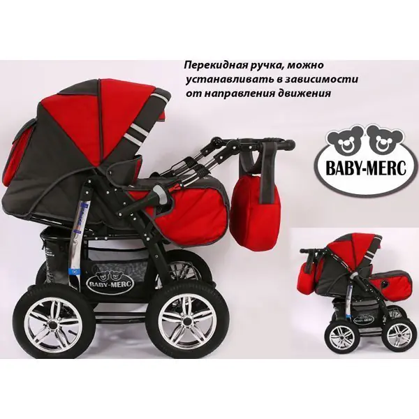 Детская коляска Baby-Merc Solar-2 3 в 1 фото 3