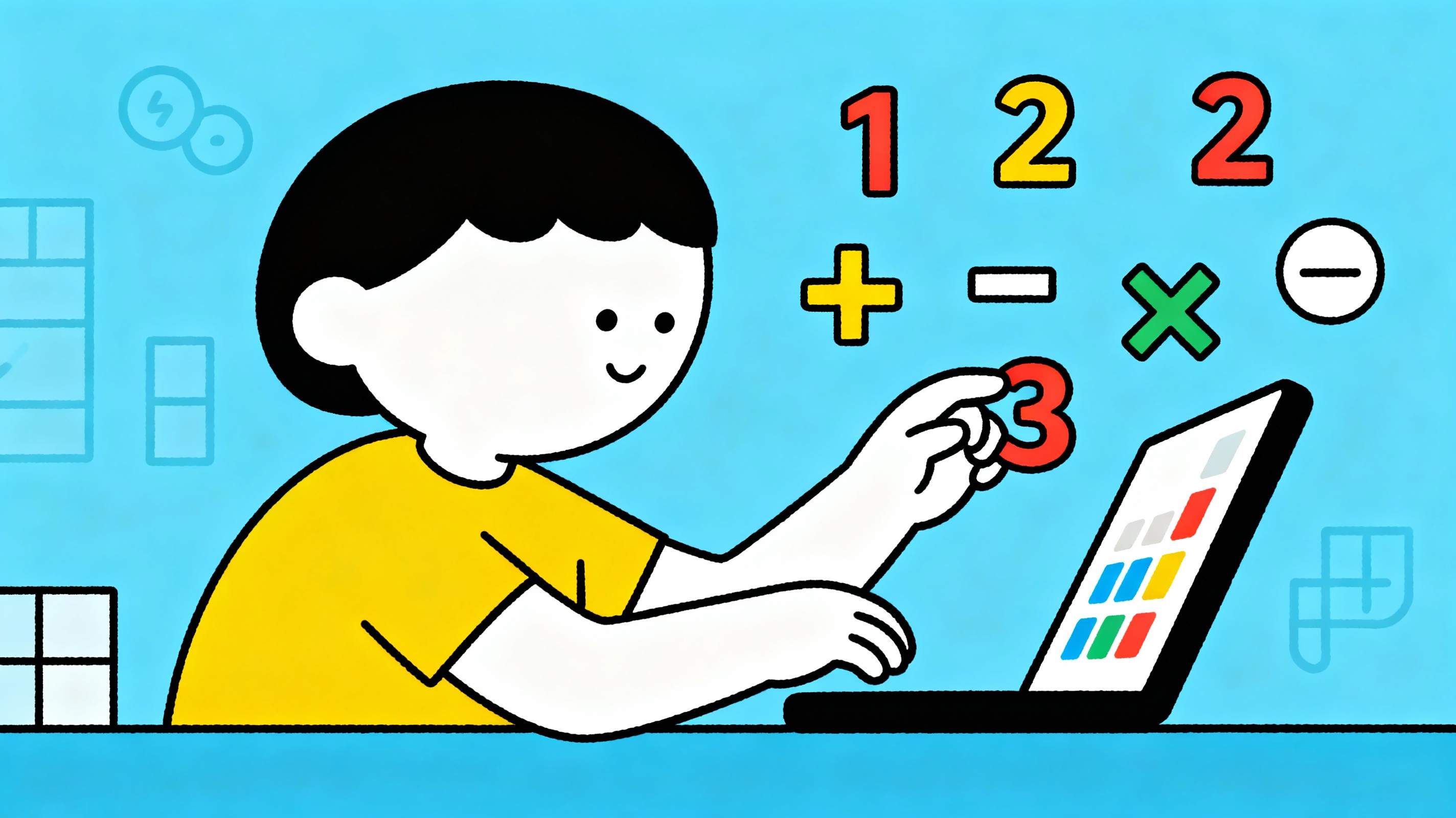 Математика онлайн для детей 5 лет: почему важно начать уже сейчас