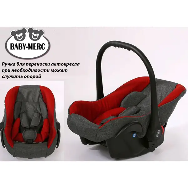 Детская коляска Baby-Merc Q7 Len 3 в 1 фото 18