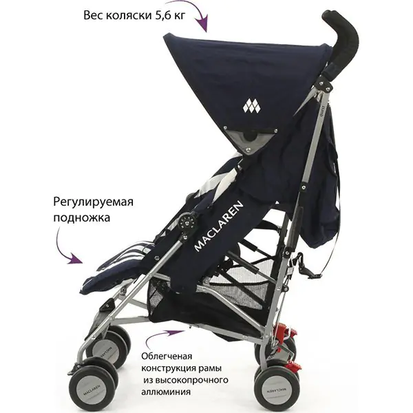 Детская коляска-трость Maclaren Quest Heritage Buggy фото 3