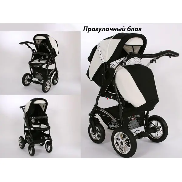 Детская коляска Baby-Merc Q8 3 в 1 фото 10