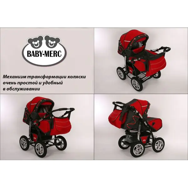 Детская коляска Baby-Merc Trafic 2 3 в 1 фото 3